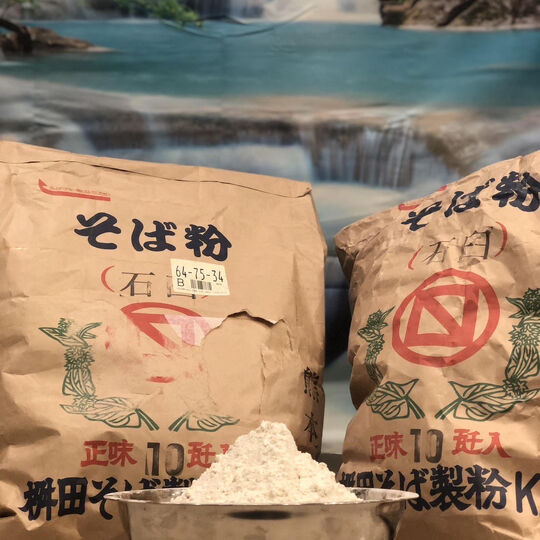 お料理9